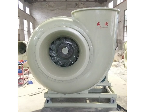 全玻璃鋼風機（C式（shì）雙底座、彈簧減震）