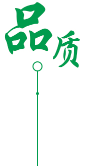 產品款式（shì）多（duō），種類齊全